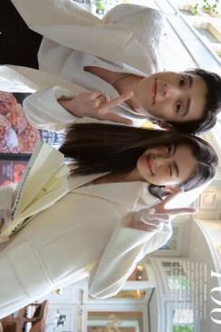 城市旅行21.0 - 深圳