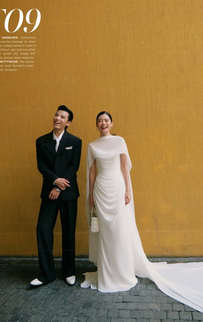 城市旅行21.0 - 深圳