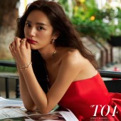 城市旅行21.0 - 广州 