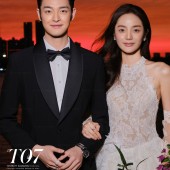 城市旅行21.0 - 广州 