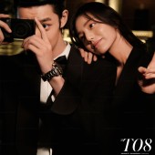 城市旅行21.0 - 广州 