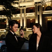 城市旅行21.0 - 广州 