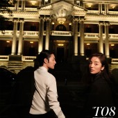 城市旅行21.0 - 广州 