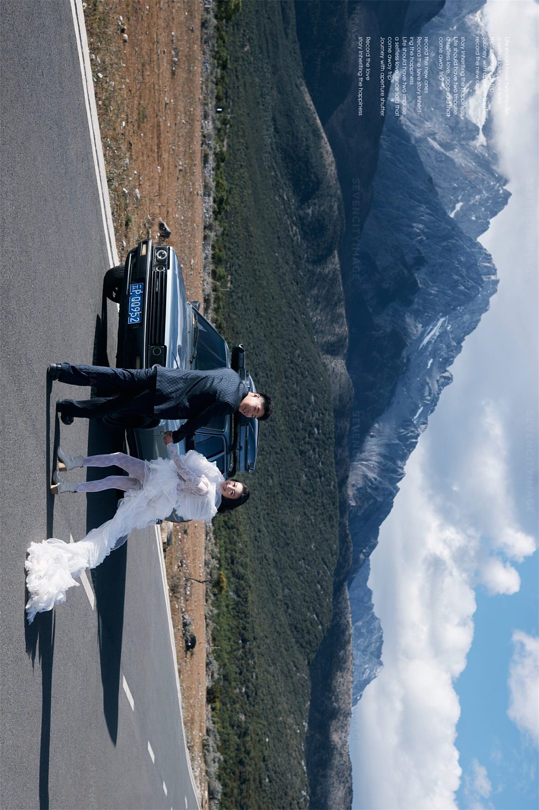 1月21日精選客照·麗江