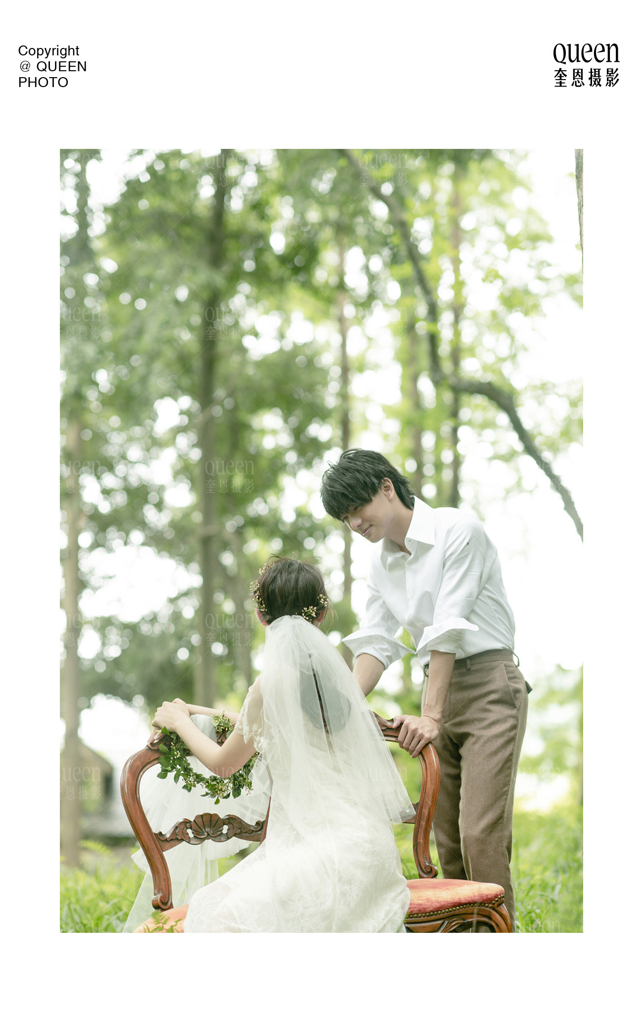 画家与采花少女