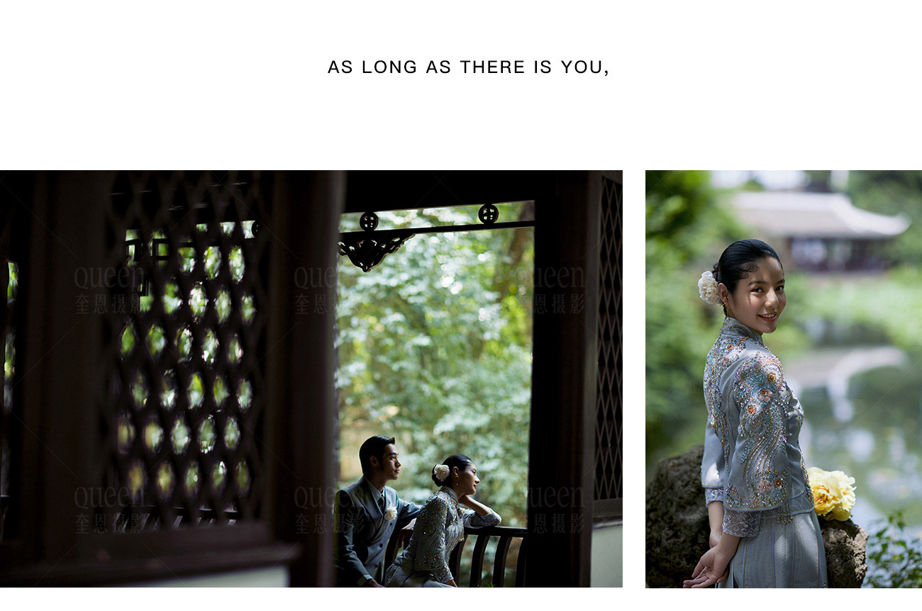 微风沉醉的午后