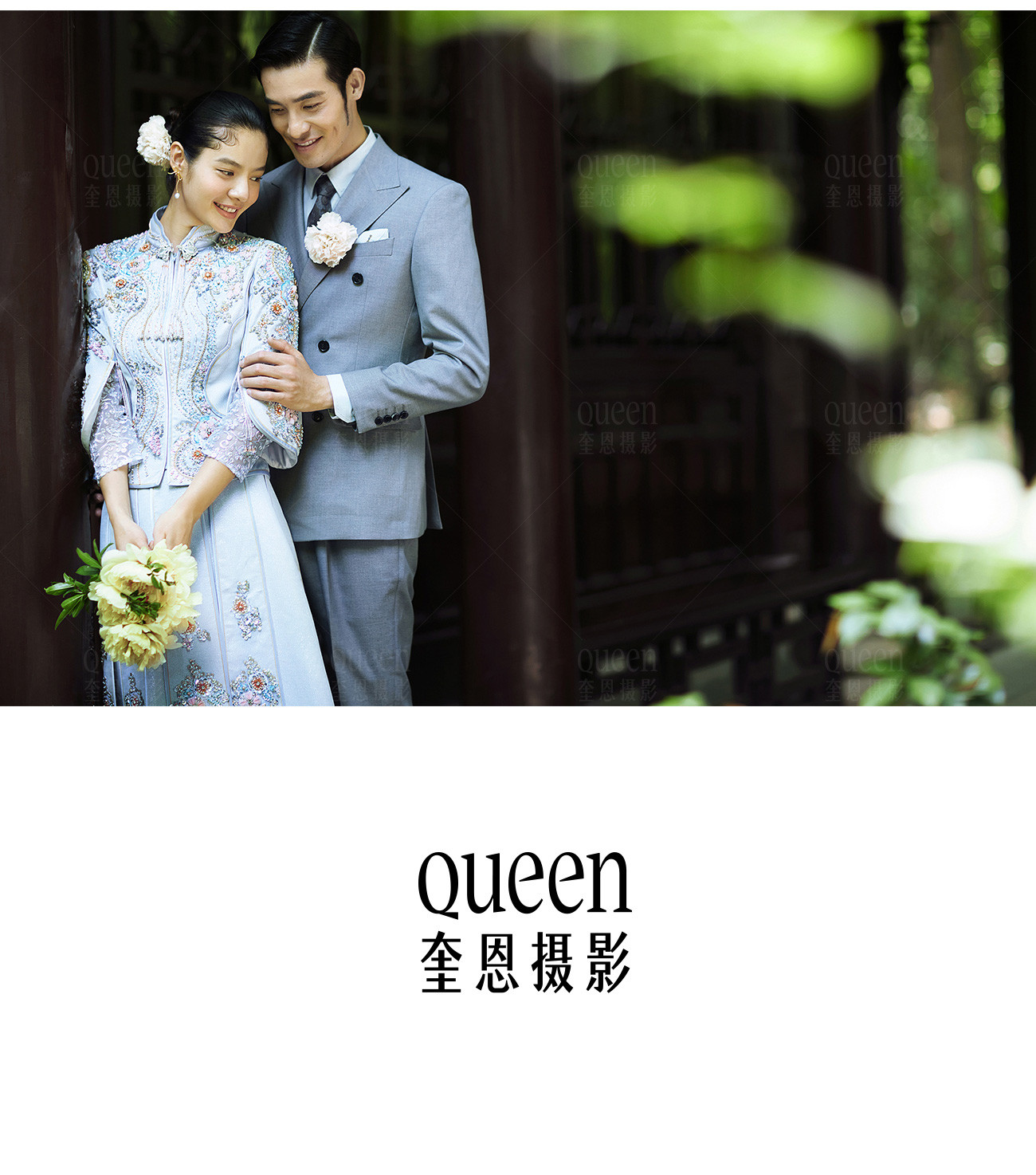 微风沉醉的午后