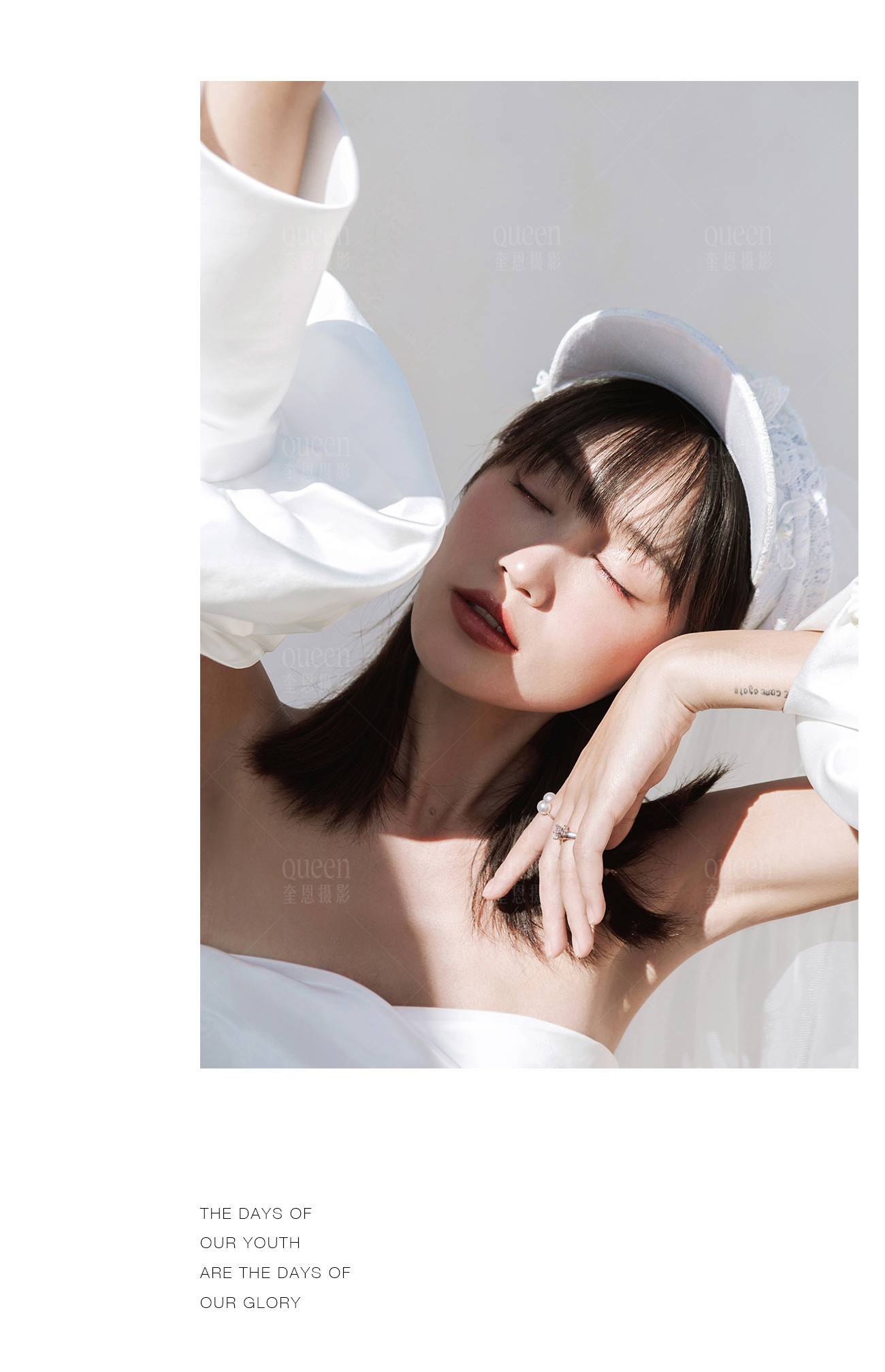 请以你的名字呼唤我