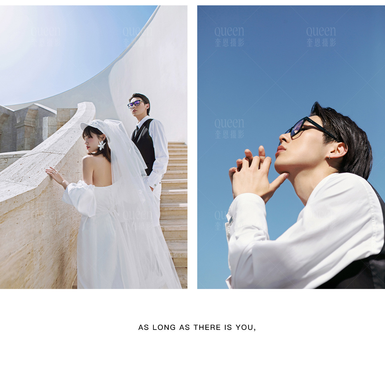 请以你的名字呼唤我