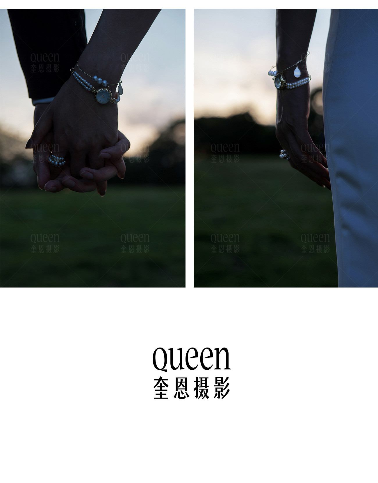 爱在黄昏日落时