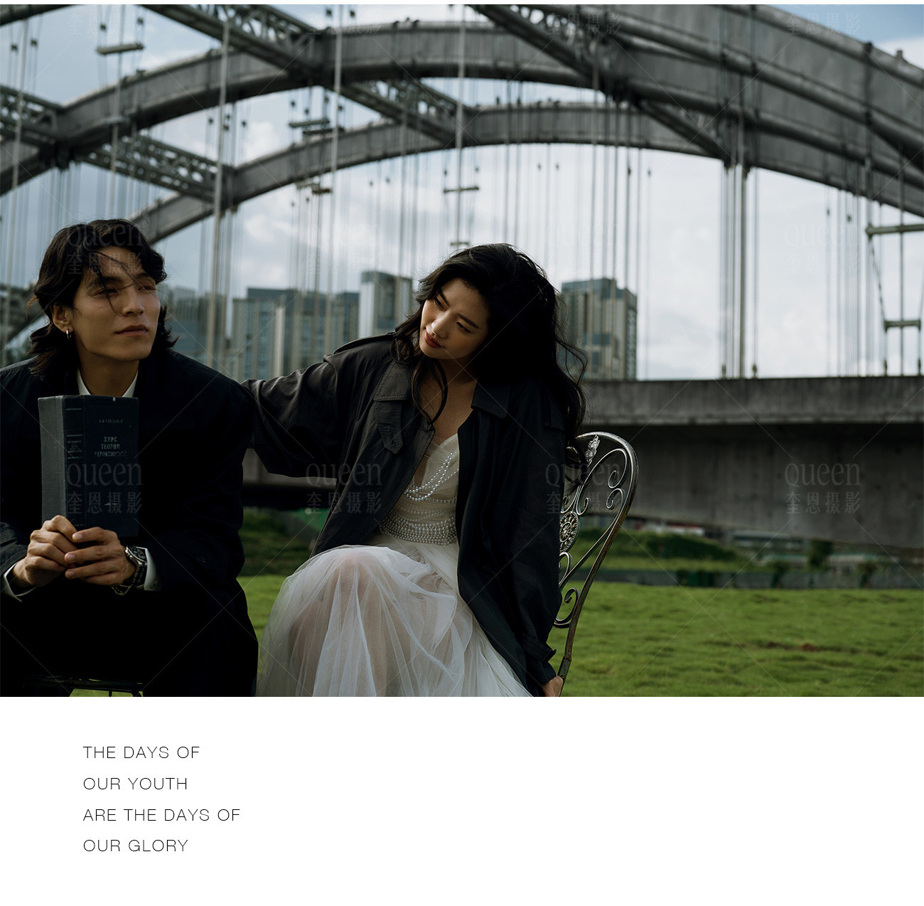 The autumn  in  the south