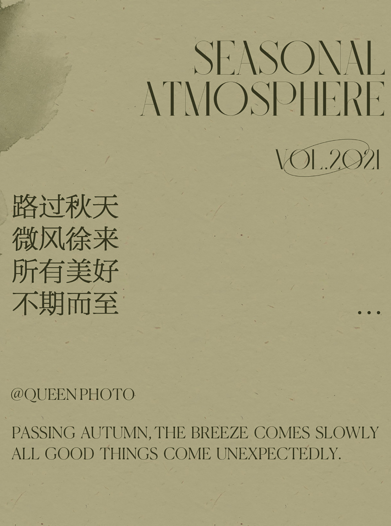 此图片的alt属性为空；文件名为1632388969-2021092309224940.jpg_p