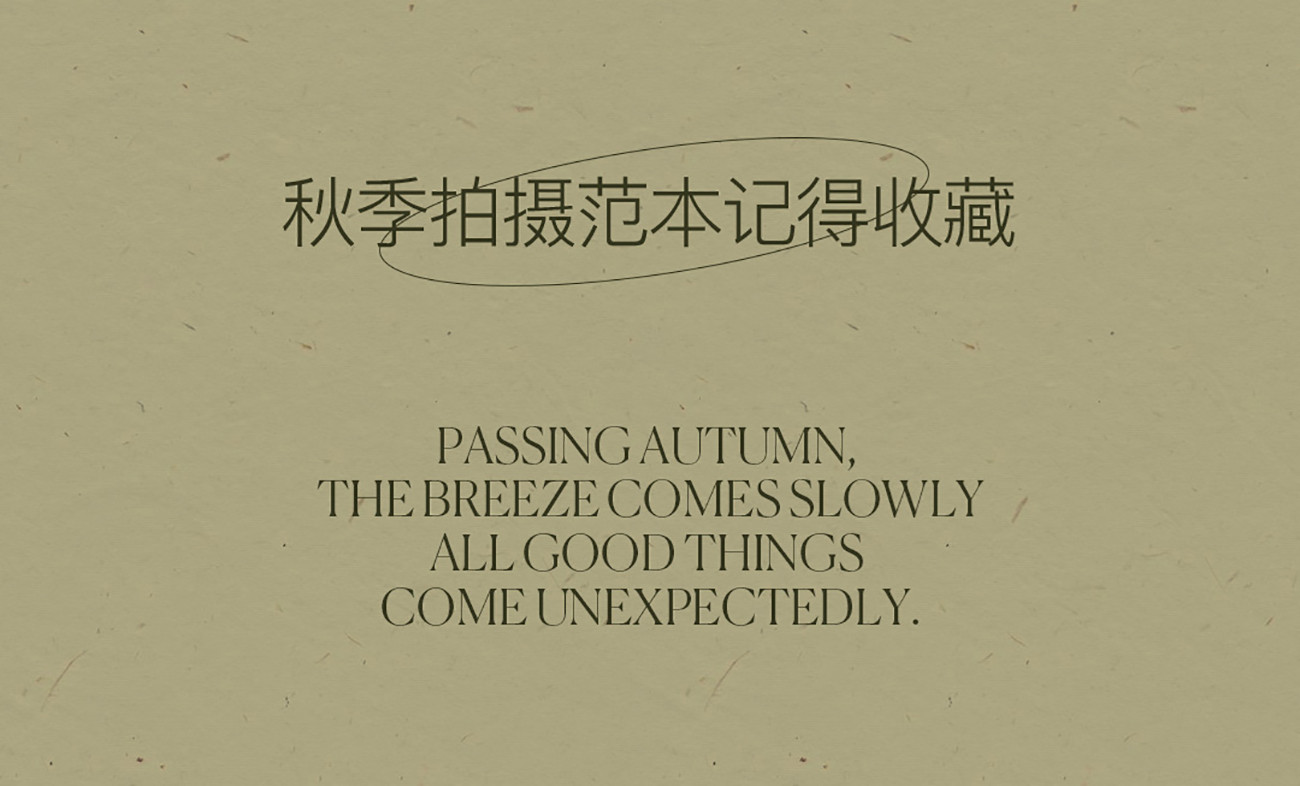 此图片的alt属性为空；文件名为1632388982-2021092309230212.jpg_p