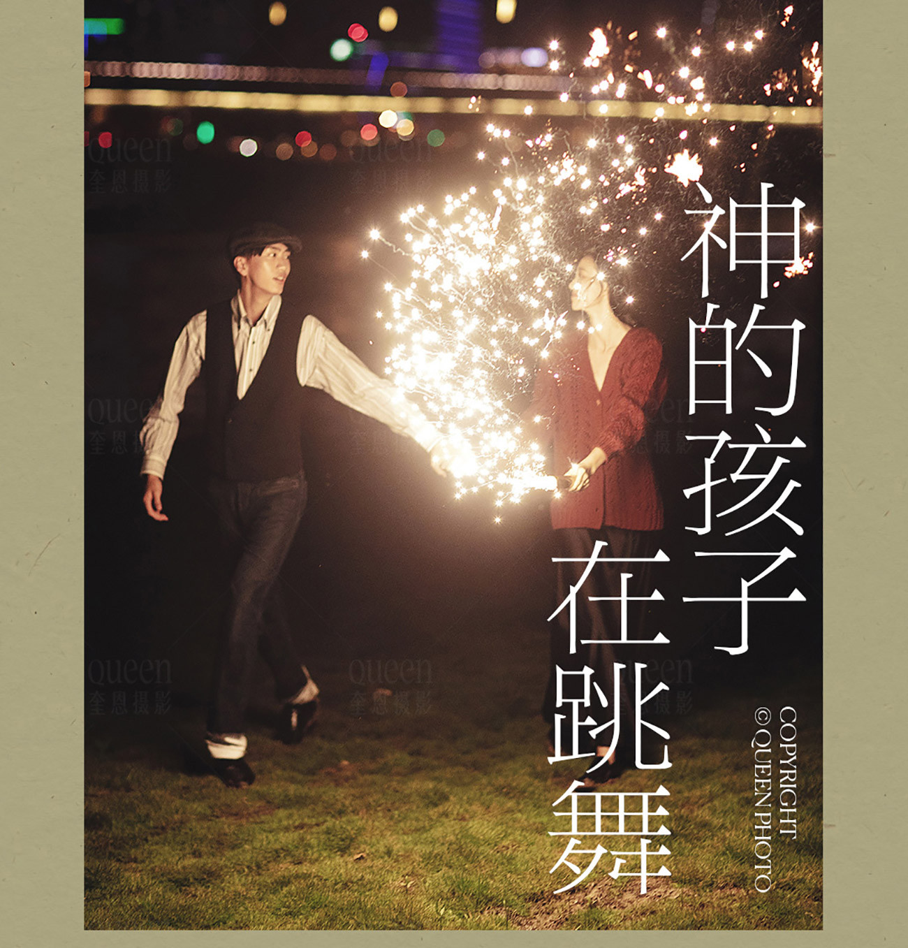 此图片的alt属性为空；文件名为1632388982-2021092309230241.jpg_p