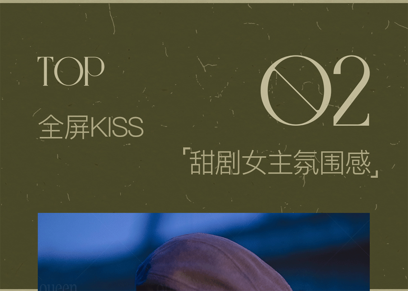 此图片的alt属性为空；文件名为1632388984-2021092309230489.gif_p