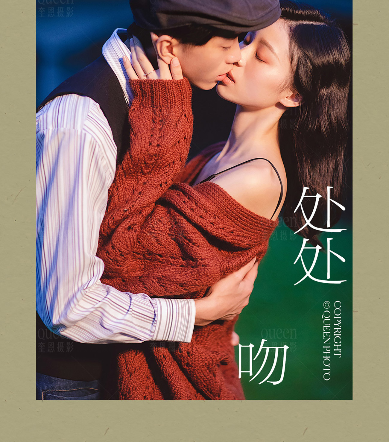 此图片的alt属性为空；文件名为1632388985-20210923092305100.jpg_p