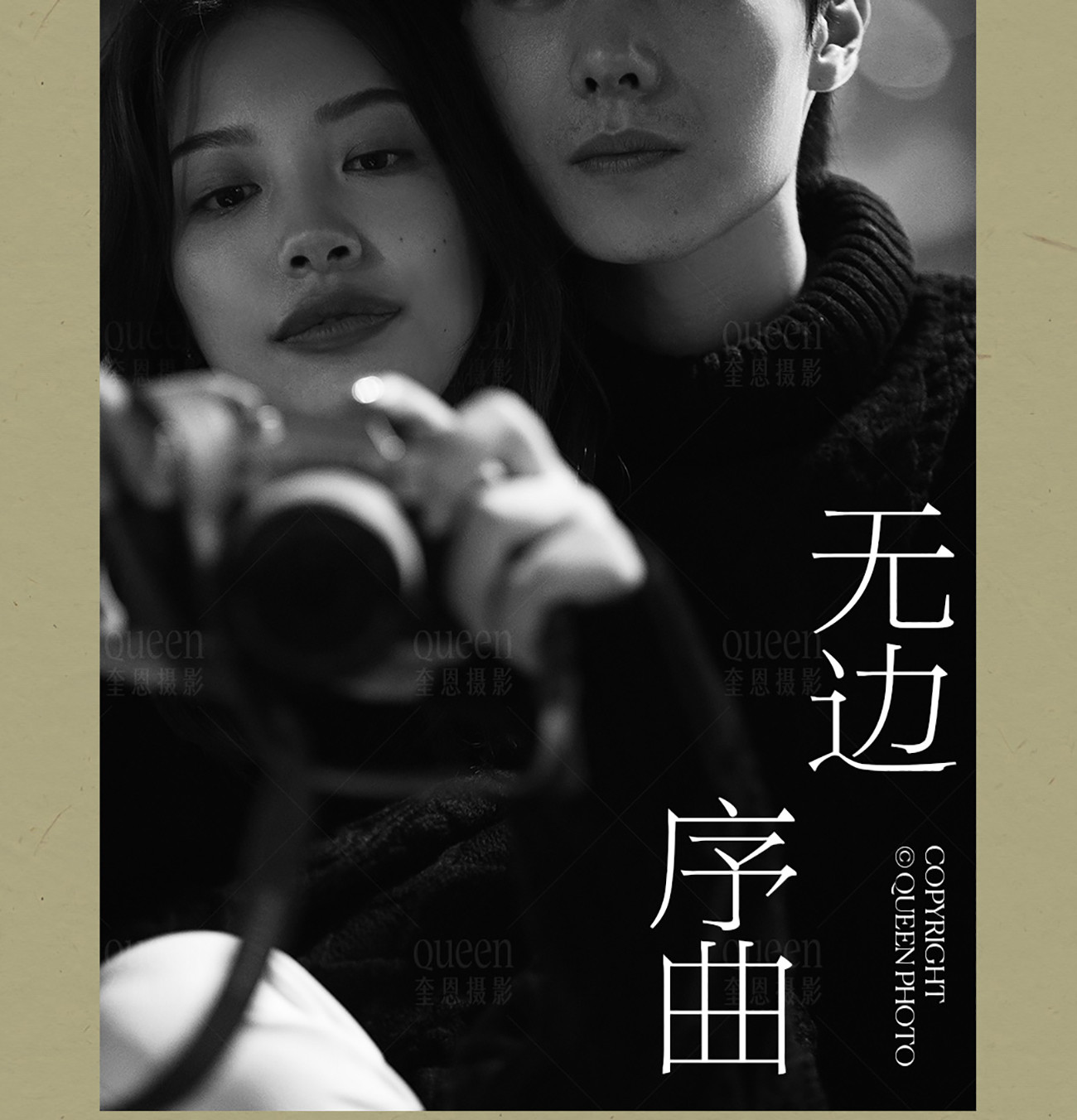 此图片的alt属性为空；文件名为1632388987-2021092309230713.jpg_p