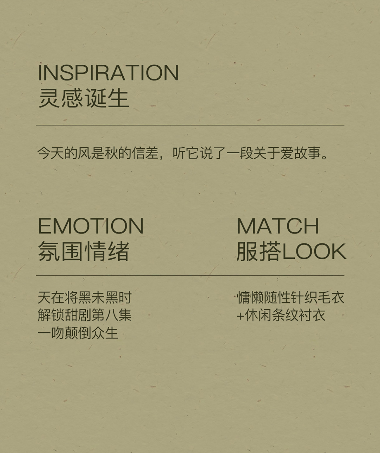 此图片的alt属性为空；文件名为1632388987-2021092309230760.jpg_p