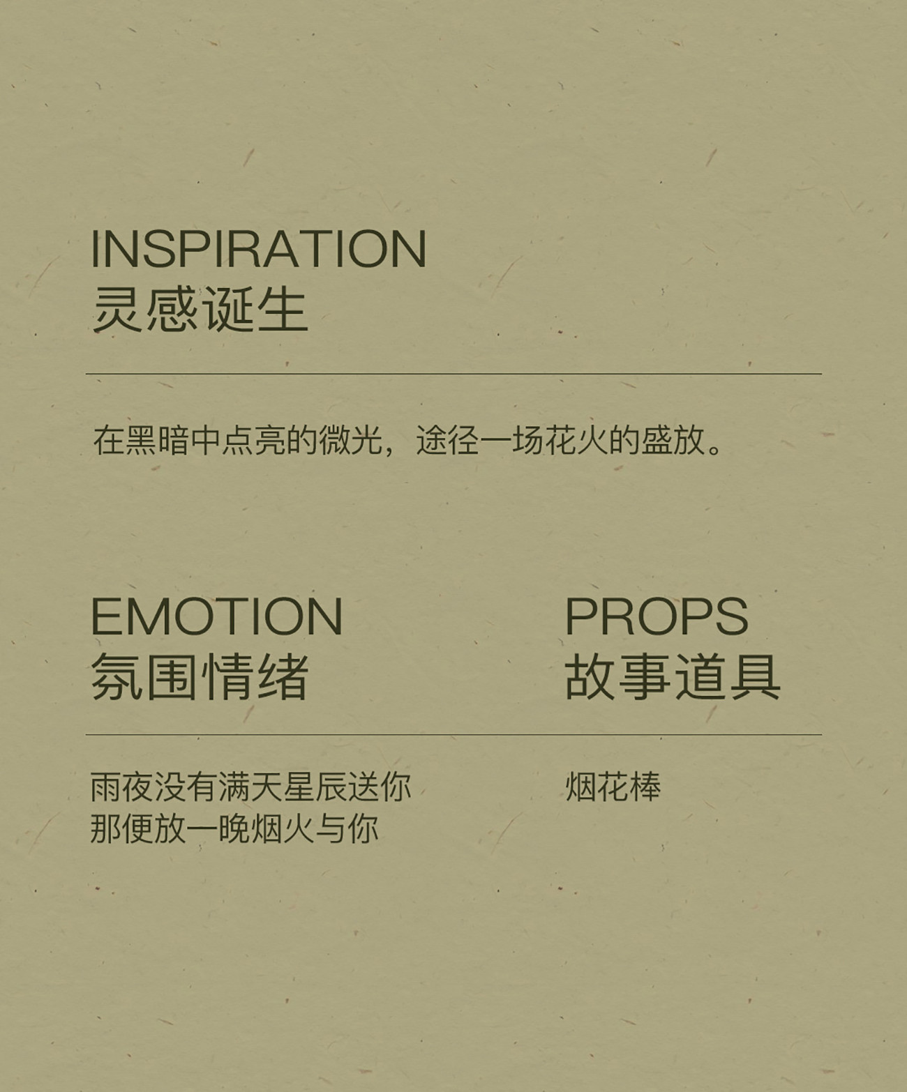 此图片的alt属性为空；文件名为1632388987-2021092309230775.jpg_p