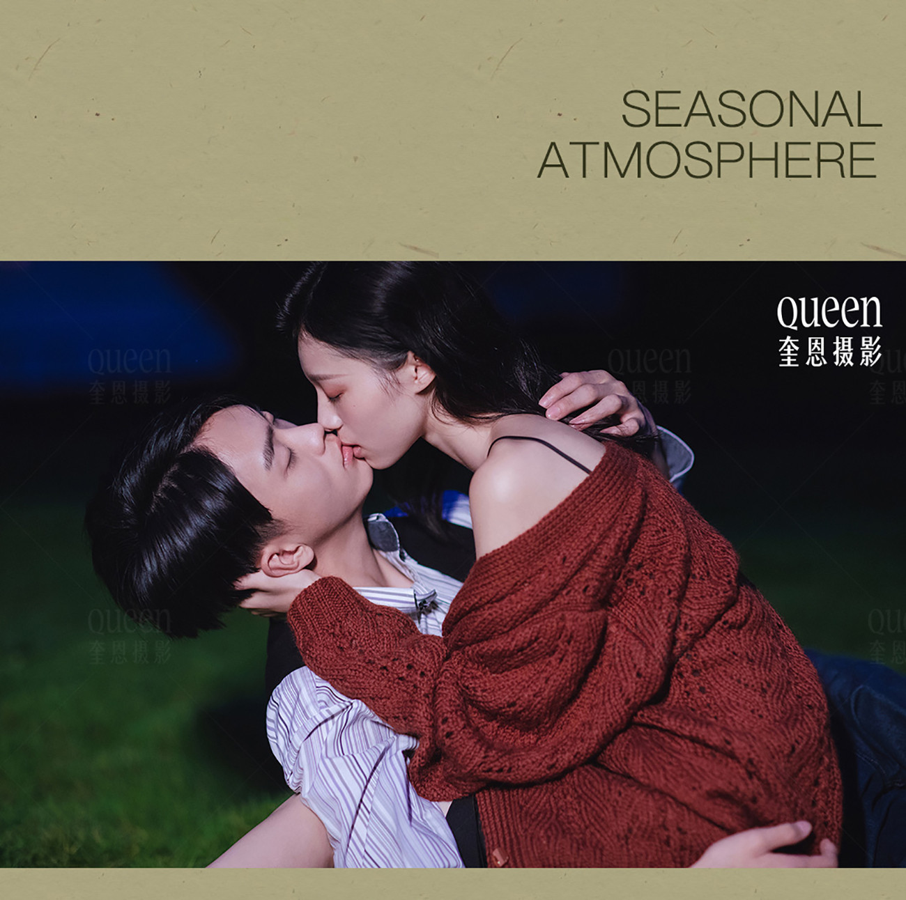 此图片的alt属性为空；文件名为1632388988-2021092309230855.jpg_p