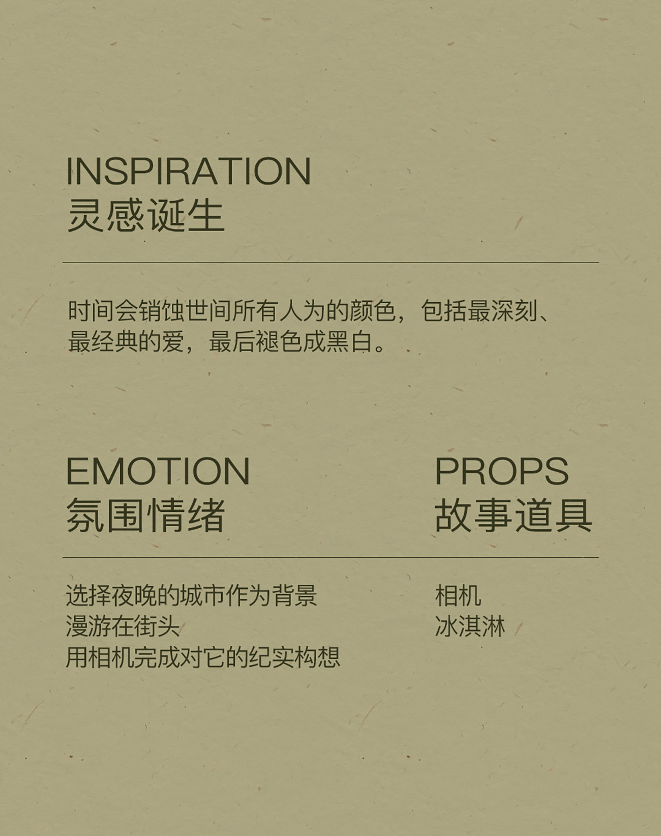 此图片的alt属性为空；文件名为1632388988-202109230923089.jpg_p