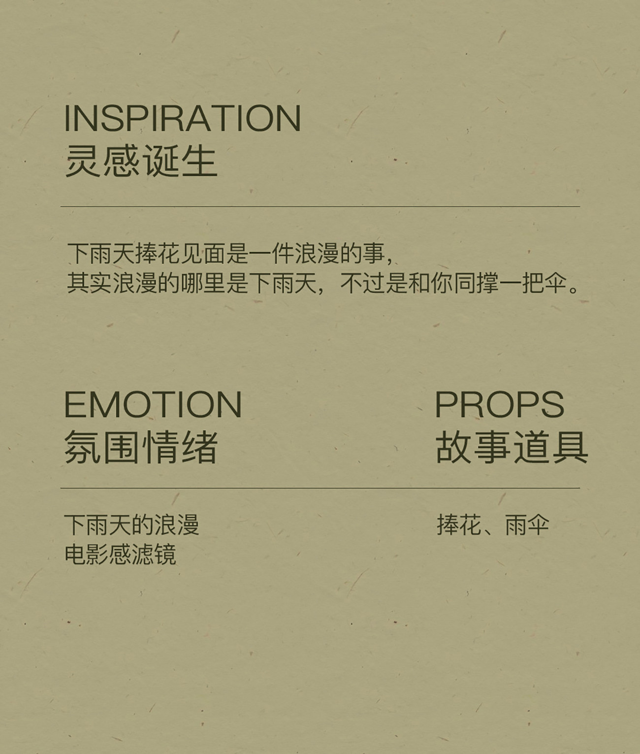 此图片的alt属性为空；文件名为1632388988-2021092309230897.jpg_p