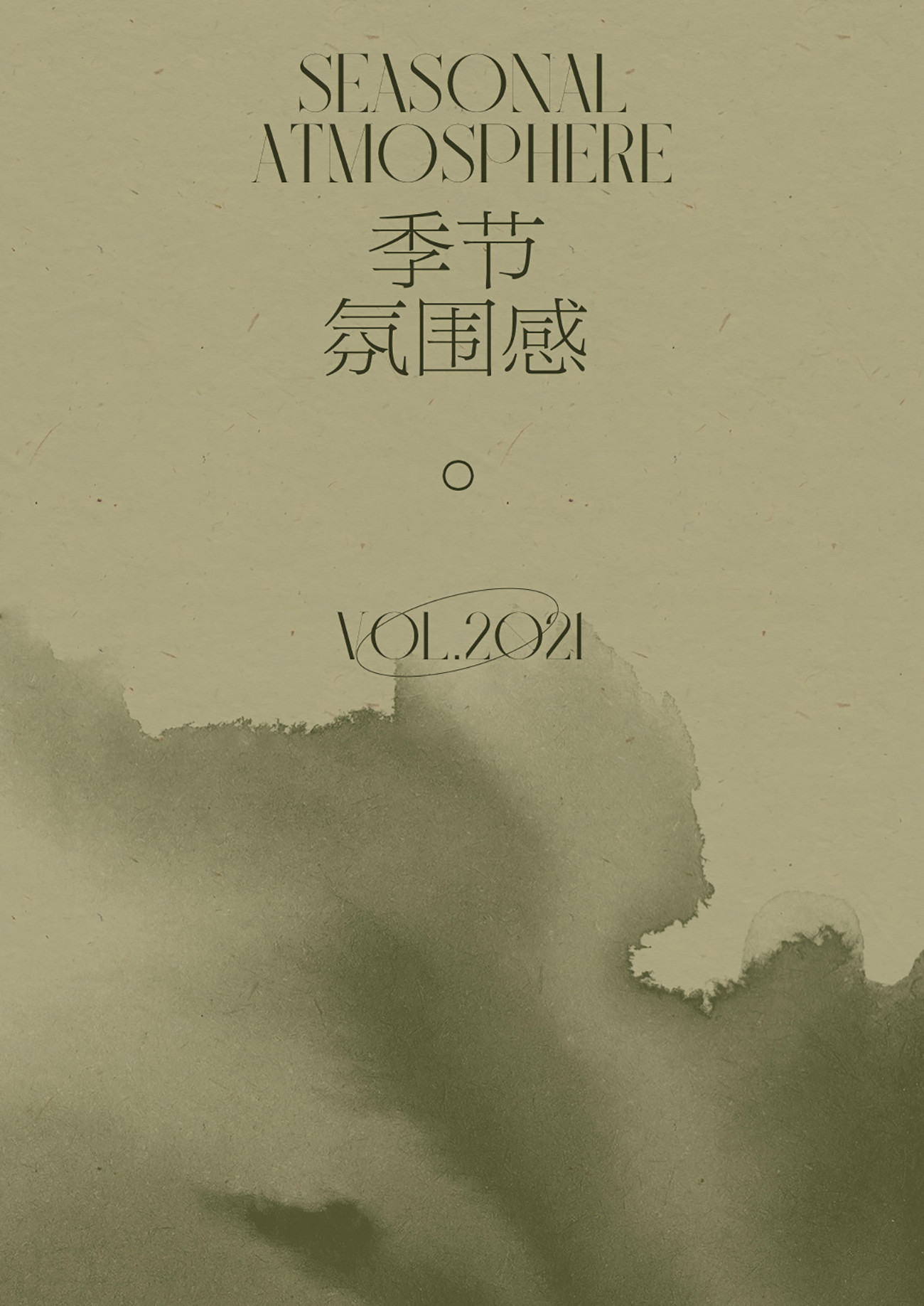 此图片的alt属性为空；文件名为1632388989-2021092309230934.jpg_p