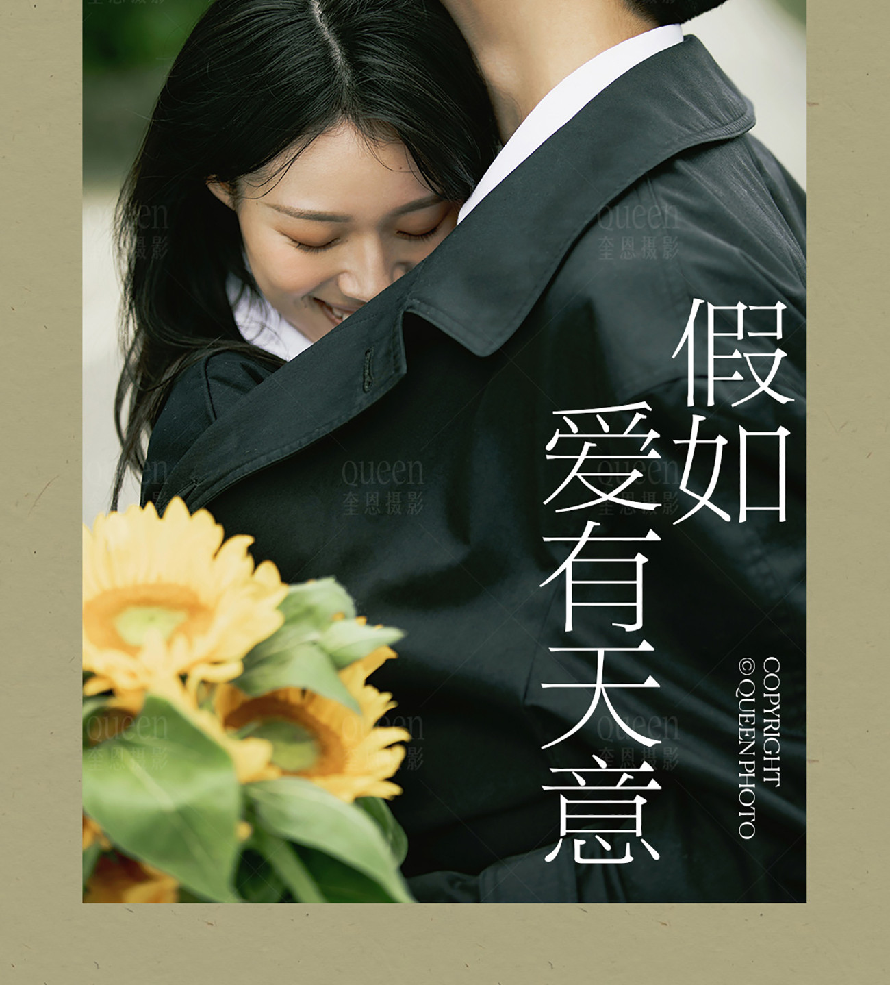 此图片的alt属性为空；文件名为1632388989-2021092309230961.jpg_p