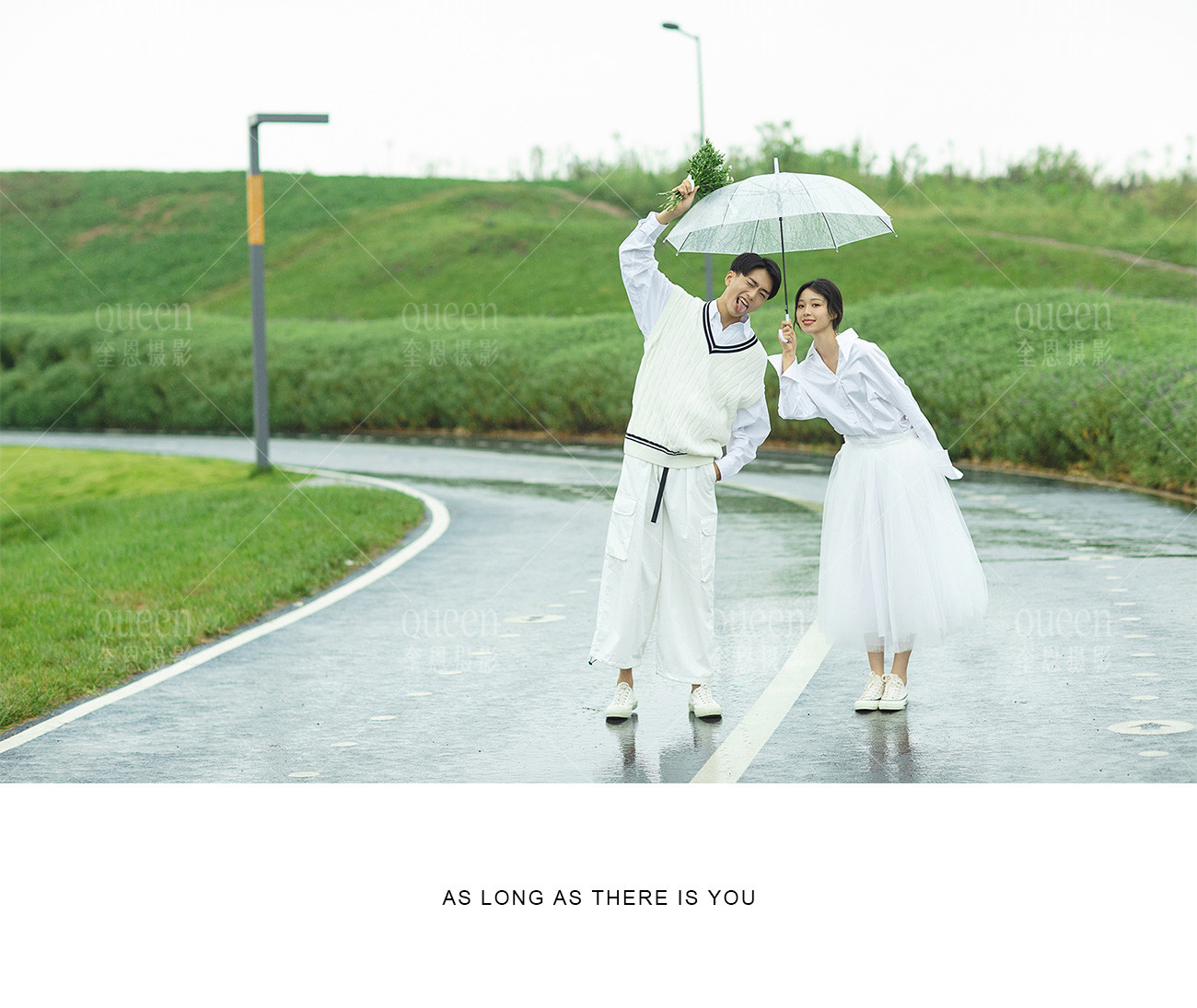 风未到达的地方