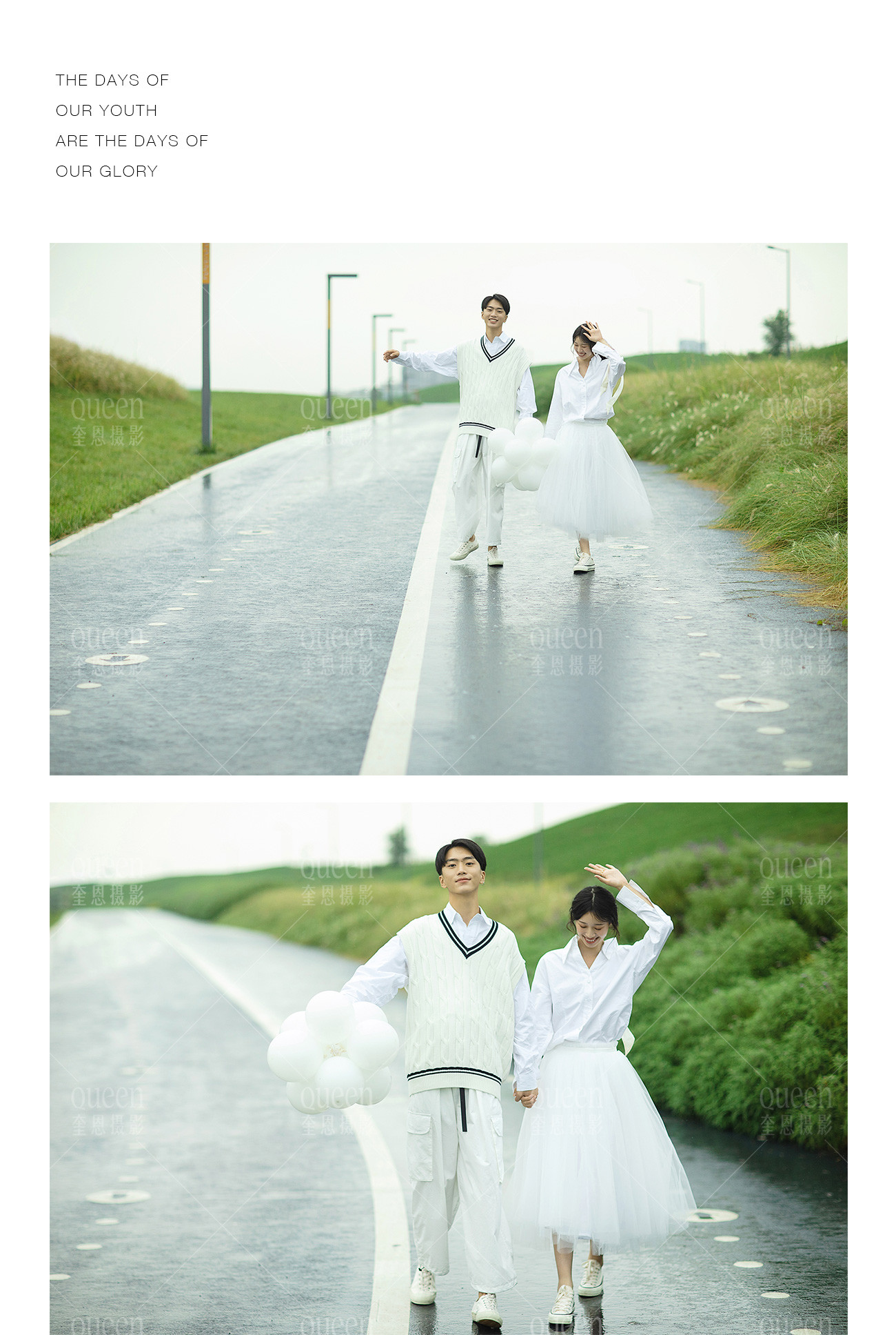 风未到达的地方