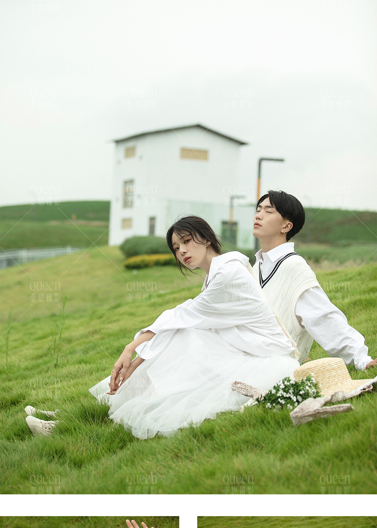 风未到达的地方