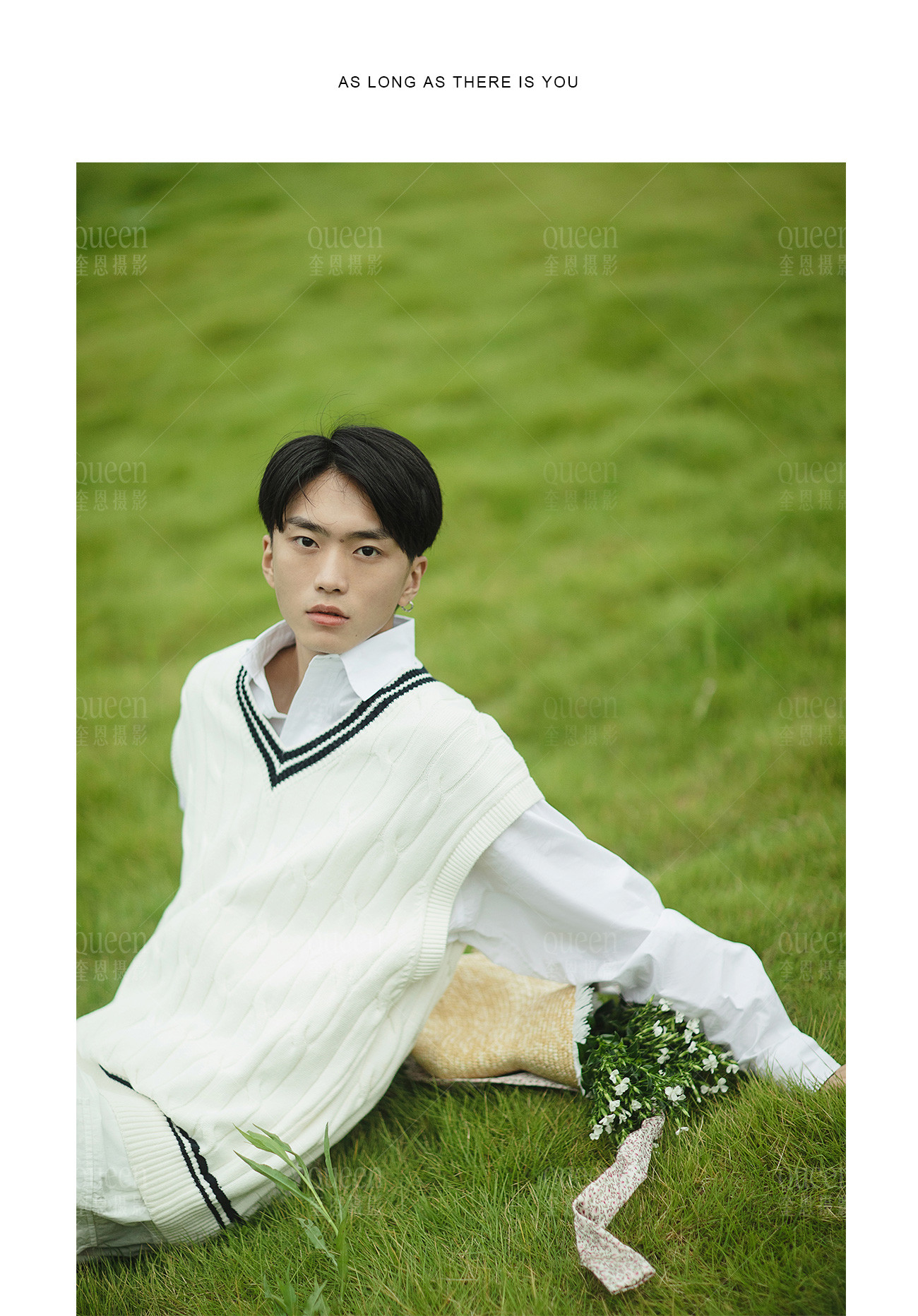 风未到达的地方