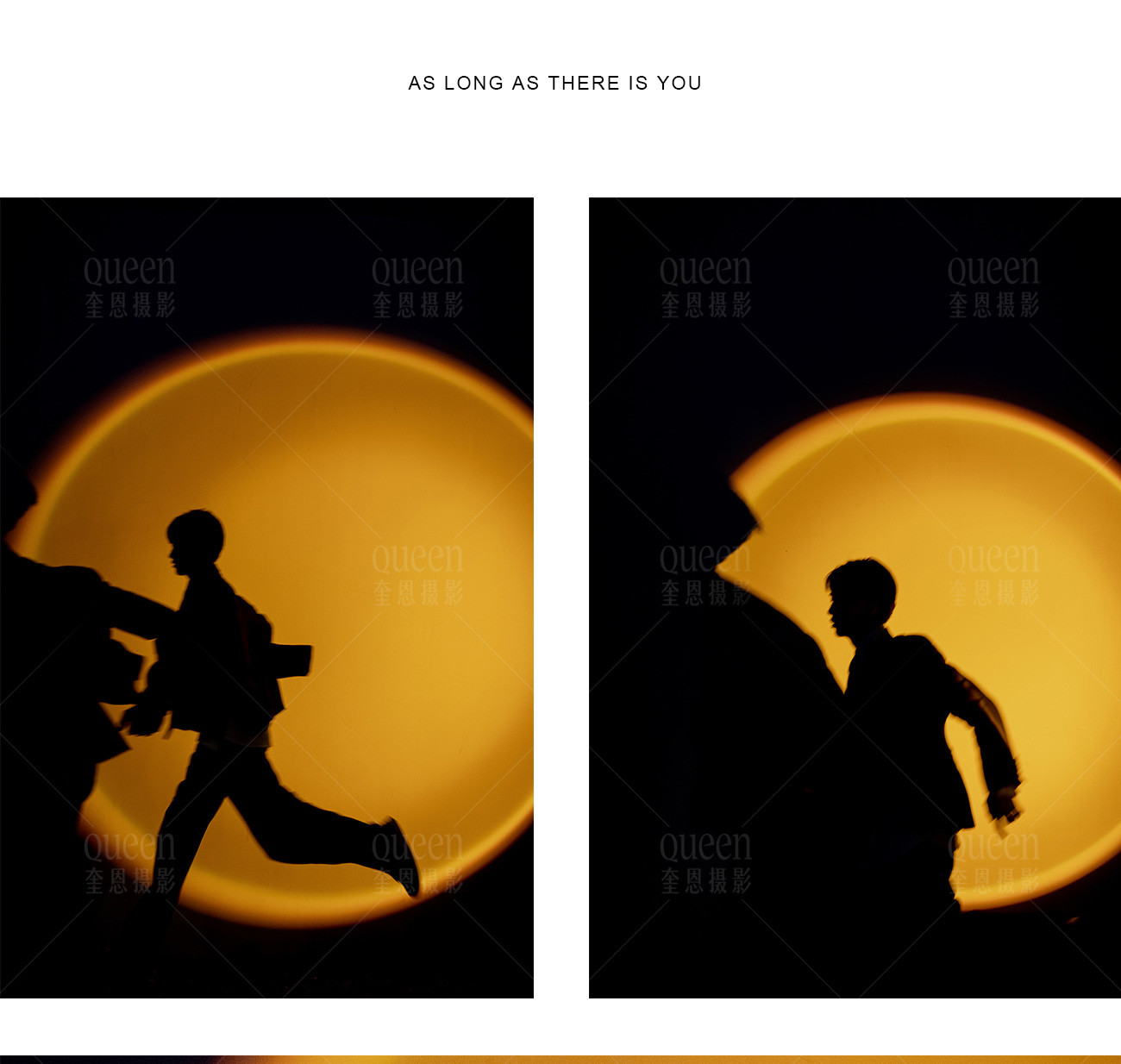 哥伦比亚的倒影