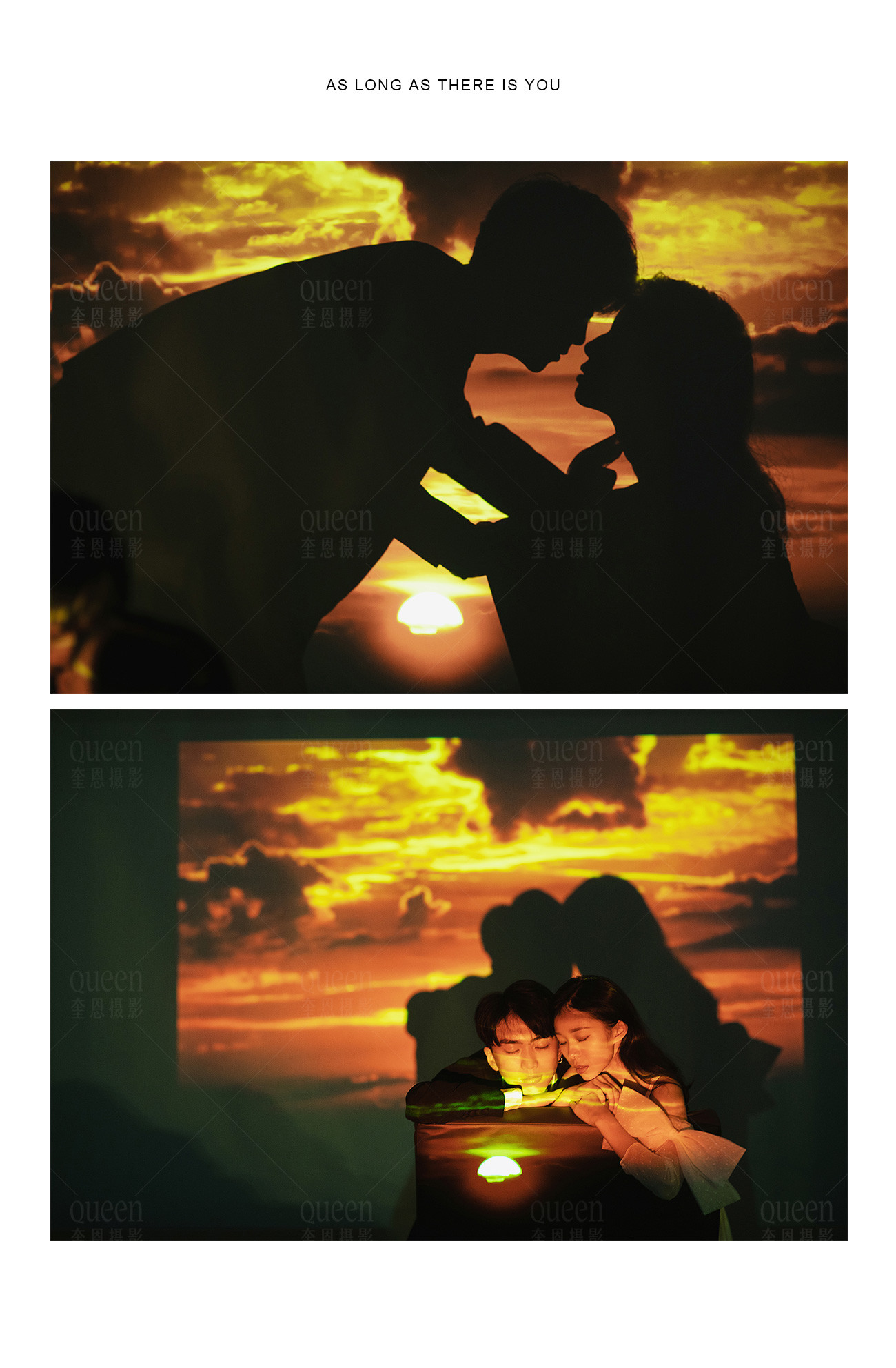 看得见风景的房间