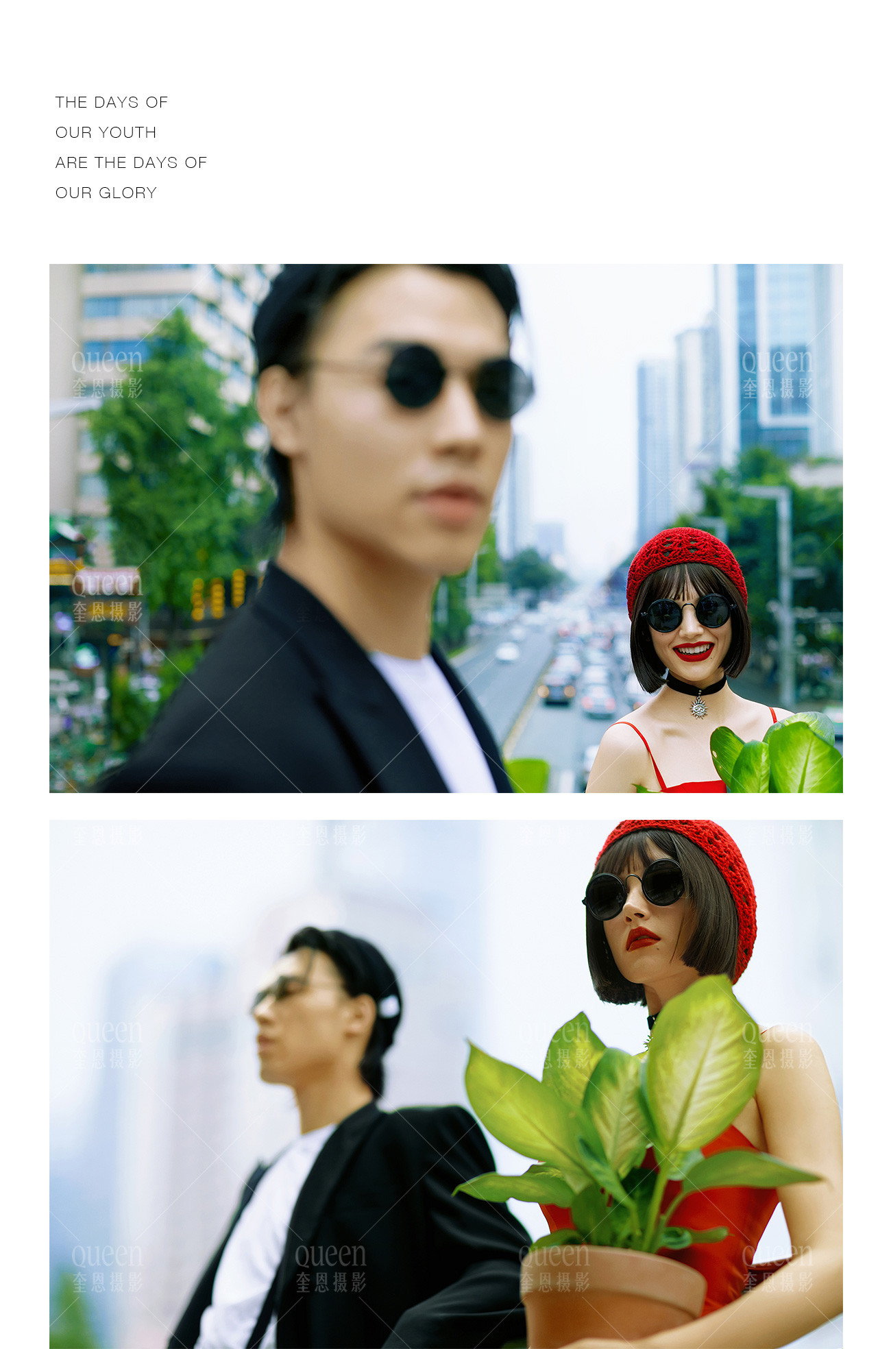 这个杀手不太冷