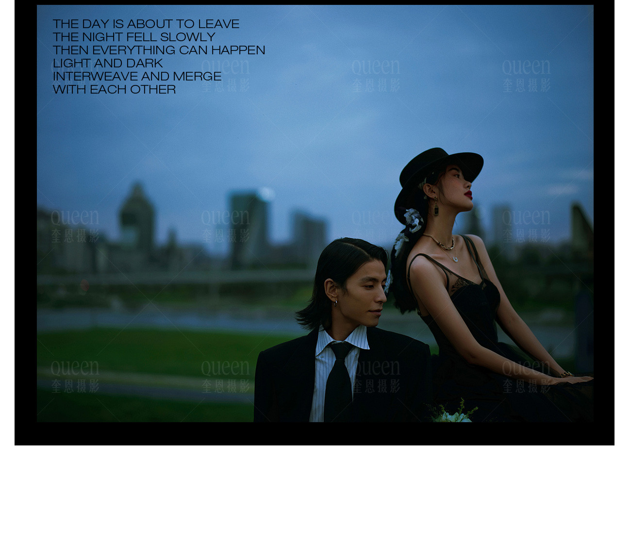 BEFORE SUNSET  |  2021奎恩摄影 特别企划 爱在黄昏日落时