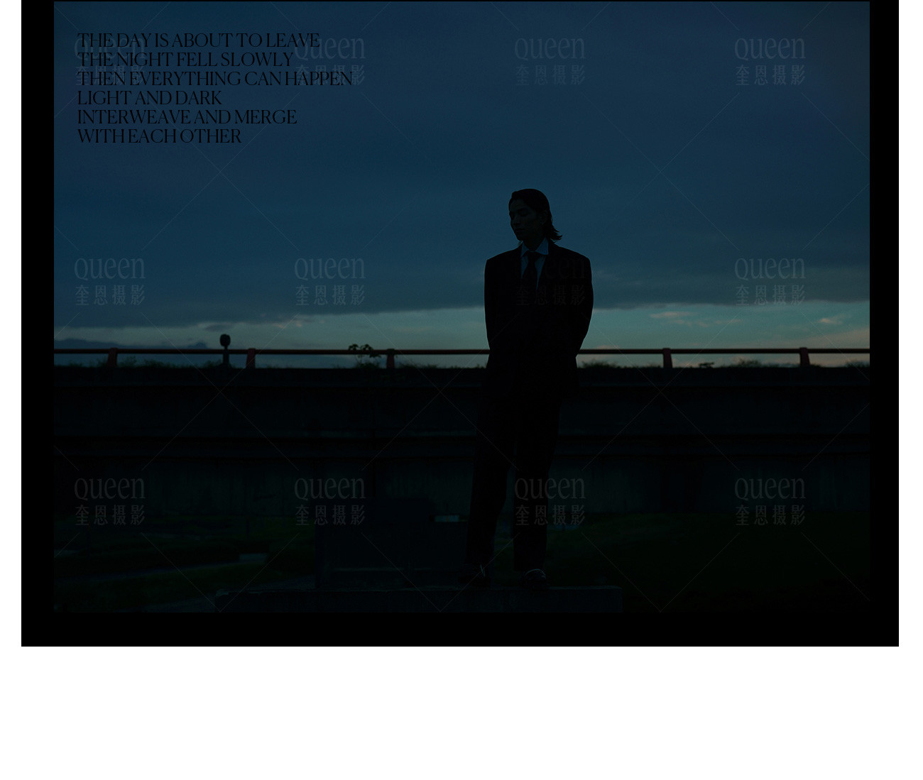 BEFORE SUNSET  |  2021奎恩摄影 特别企划 爱在黄昏日落时