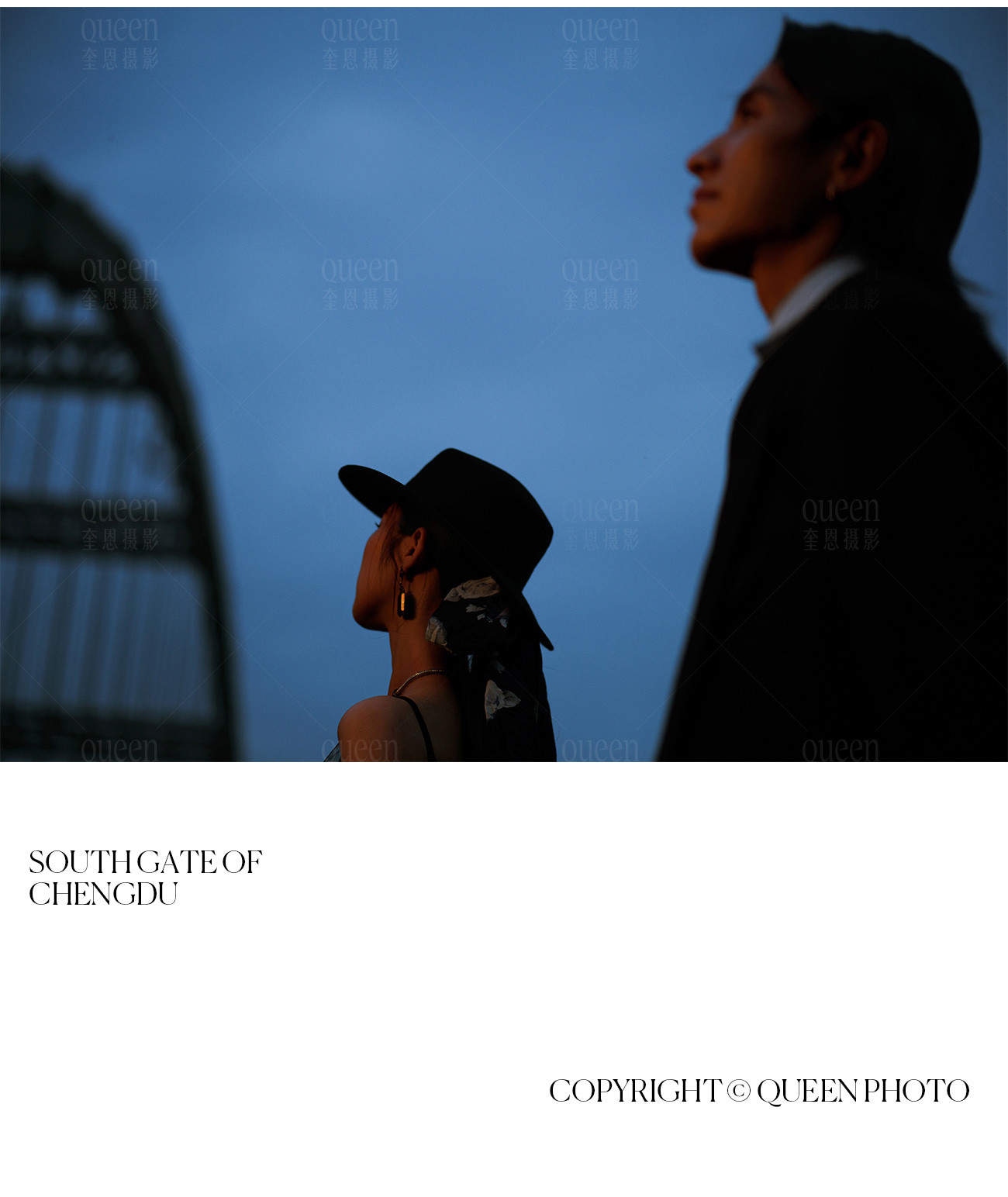 BEFORE SUNSET  |  2021奎恩摄影 特别企划 爱在黄昏日落时