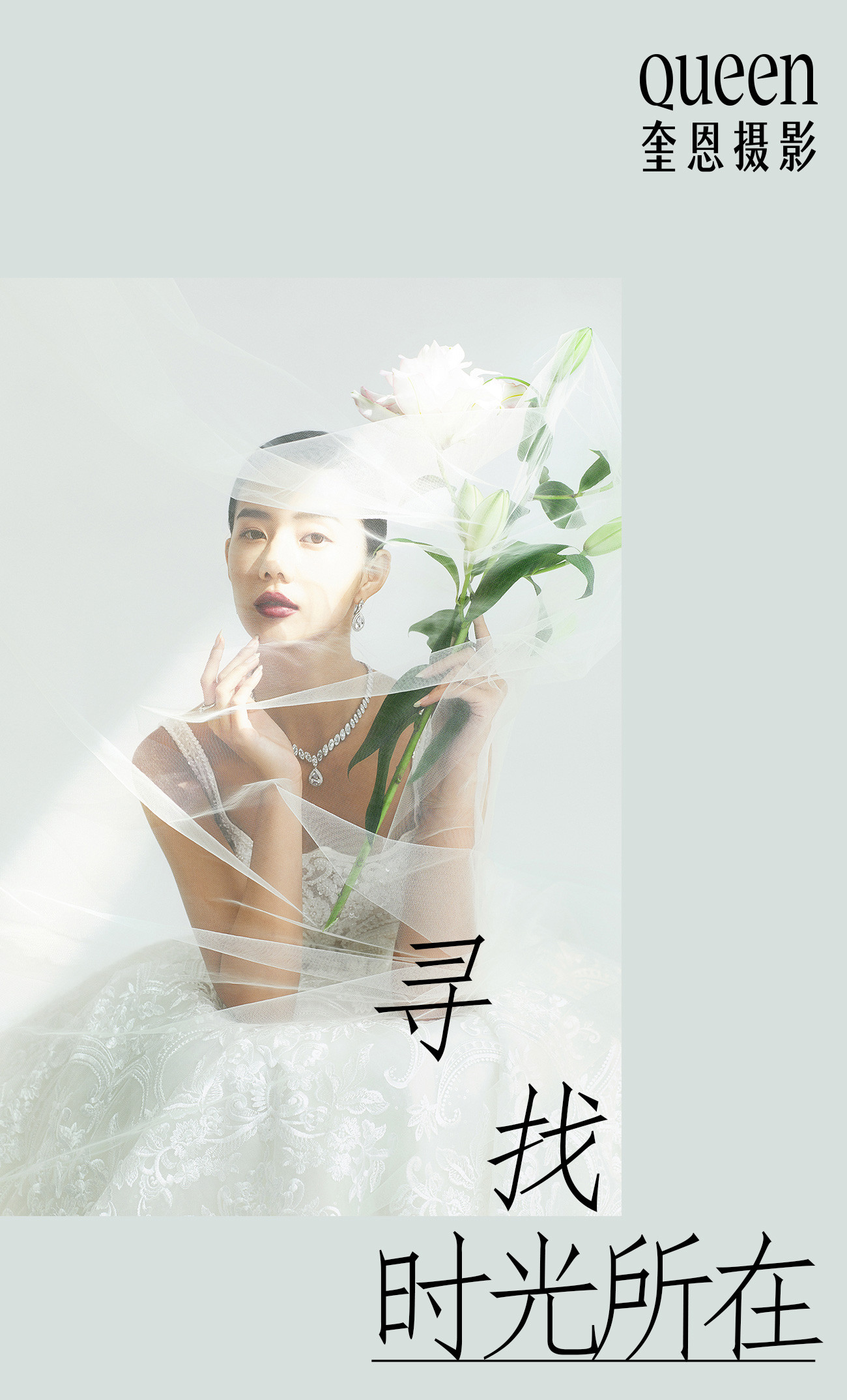 此图片的alt属性为空；文件名为1634267241-2021101503072133.jpg_p