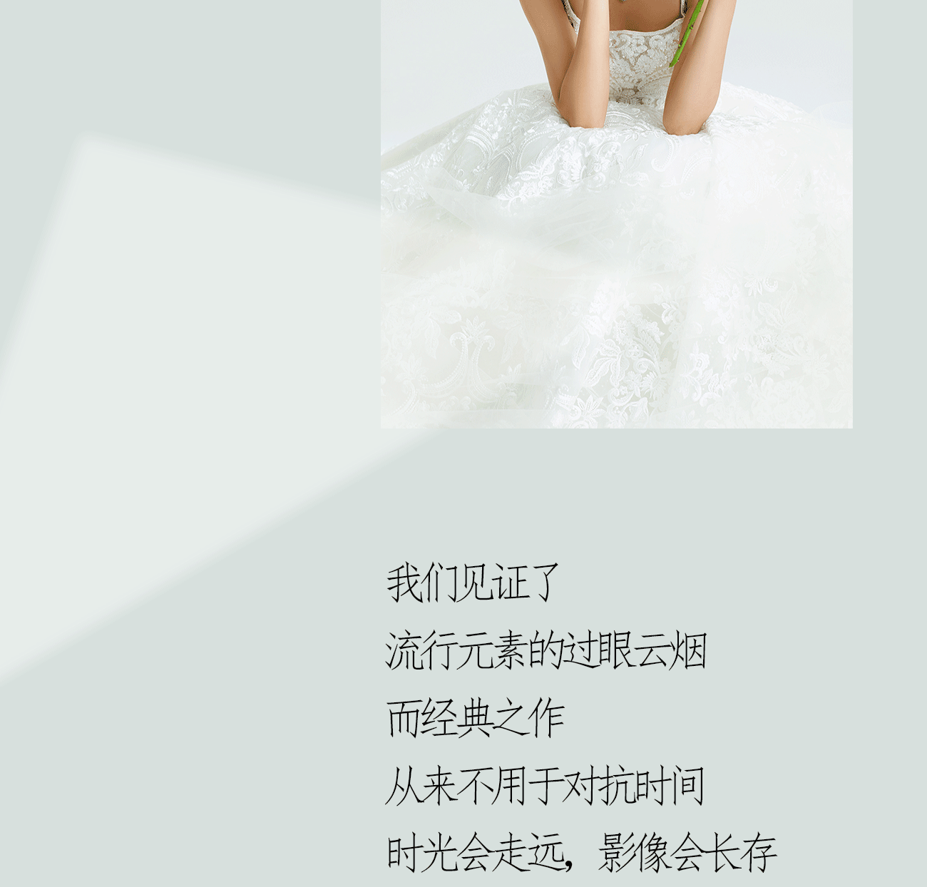 此图片的alt属性为空；文件名为1634267246-202110150307266.gif_p