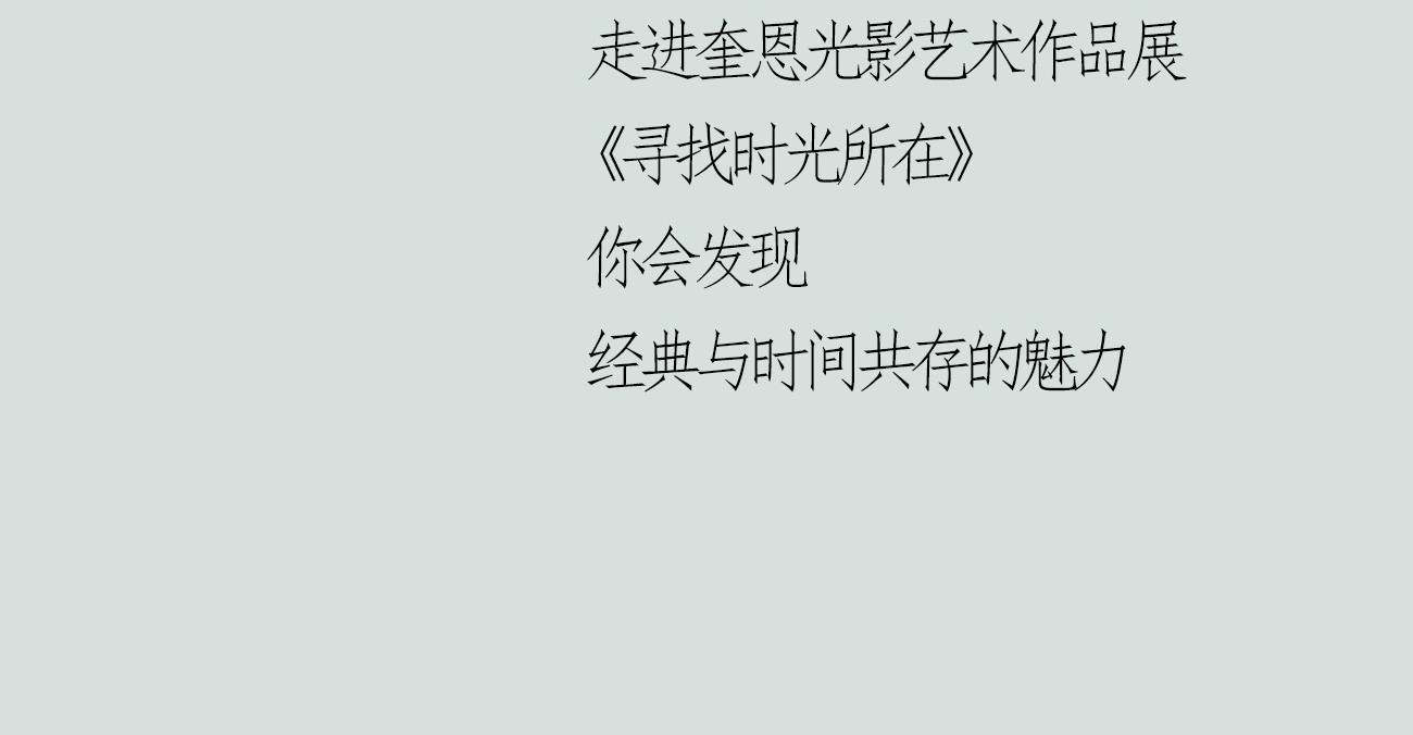 此图片的alt属性为空；文件名为1634267247-2021101503072725.jpg_p