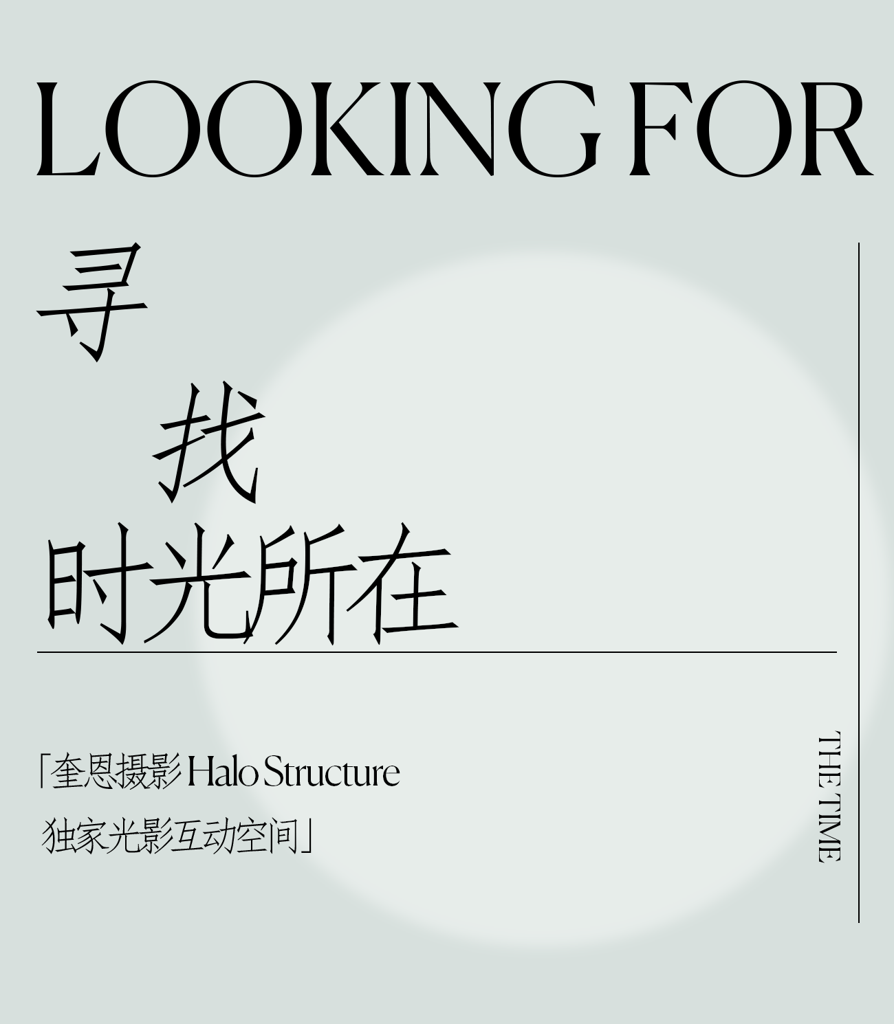 此图片的alt属性为空；文件名为1634267248-2021101503072888.gif_p