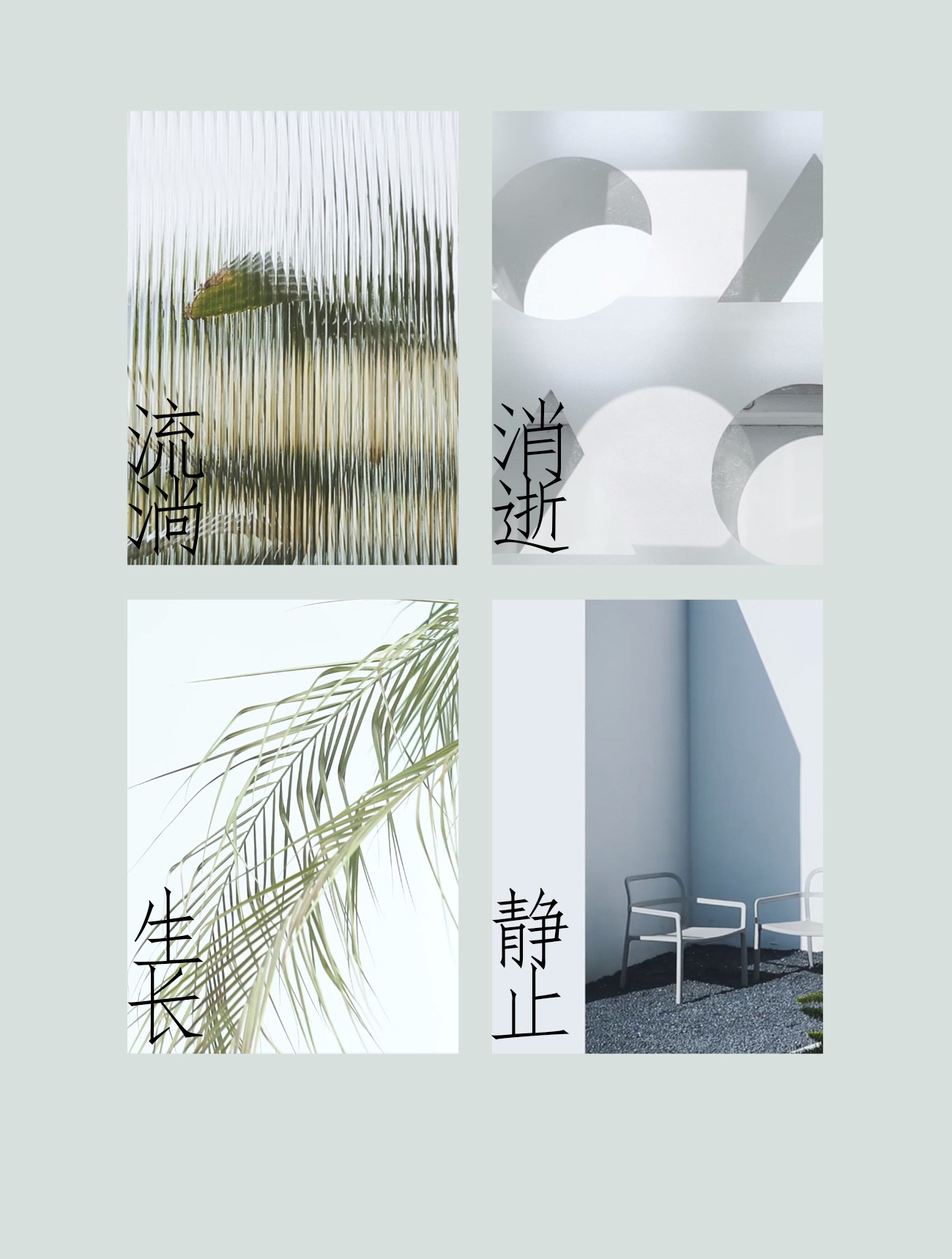 此图片的alt属性为空；文件名为1634267249-202110150307297.jpg_p