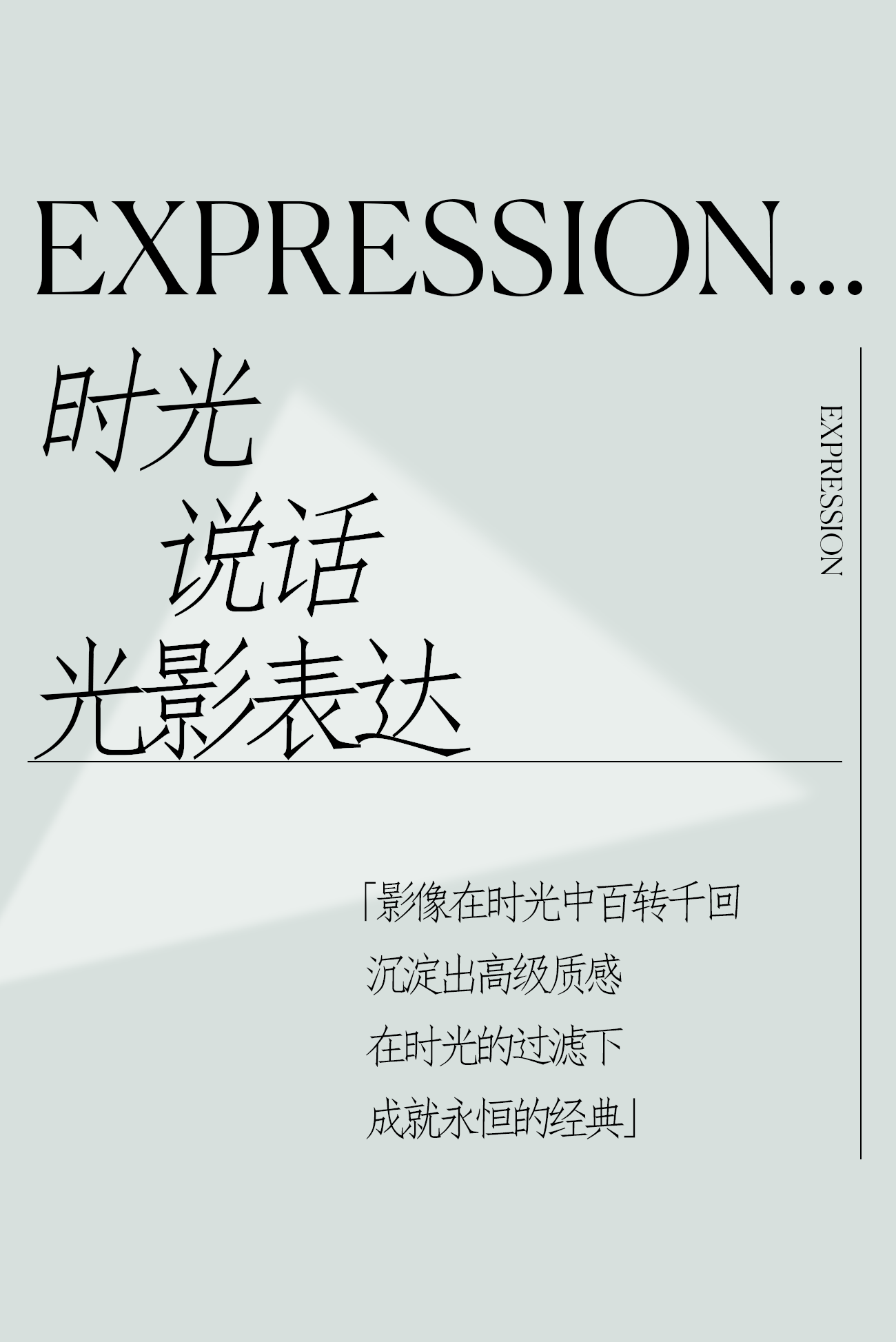 此图片的alt属性为空；文件名为1634267251-202110150307316.gif_p