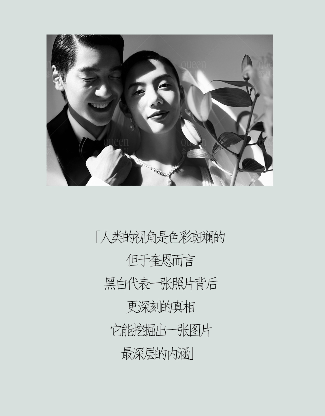 此图片的alt属性为空；文件名为1634267252-2021101503073216.jpg_p