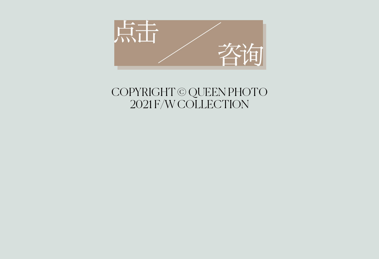 此图片的alt属性为空；文件名为1634267254-2021101503073453.jpg_p