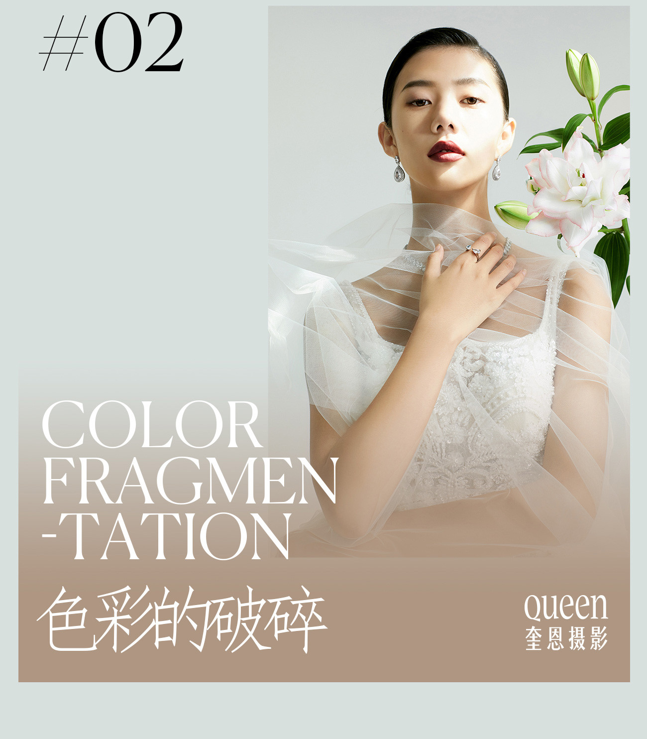 此图片的alt属性为空；文件名为1634267255-2021101503073586.jpg_p