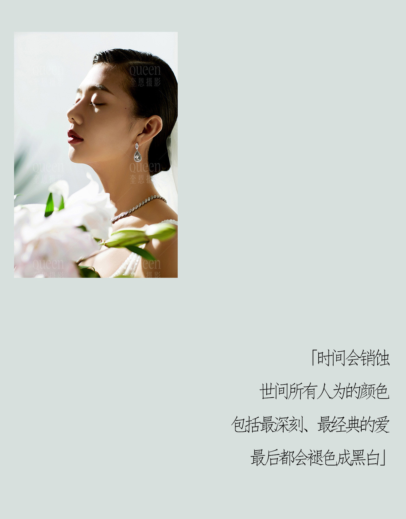 此图片的alt属性为空；文件名为1634267256-2021101503073647.jpg_p