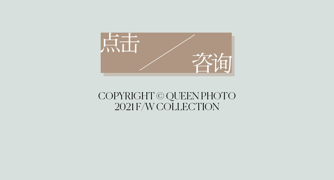 此图片的alt属性为空；文件名为1634267260-2021101503074013.jpg_p