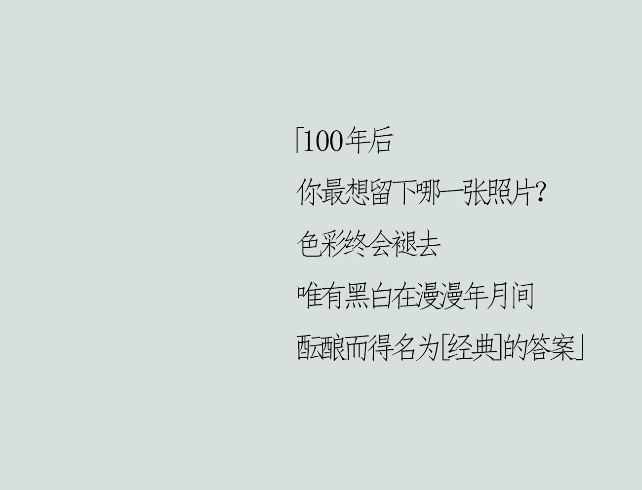 此图片的alt属性为空；文件名为1634267260-202110150307404.jpg_p
